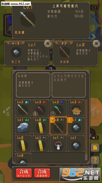 ʥ�����氲׿��v1.22��ͼ0