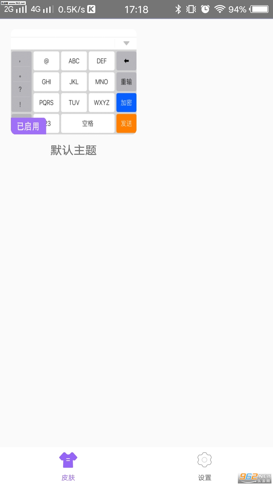 �׹����뷨appv1.0.1��ͼ1