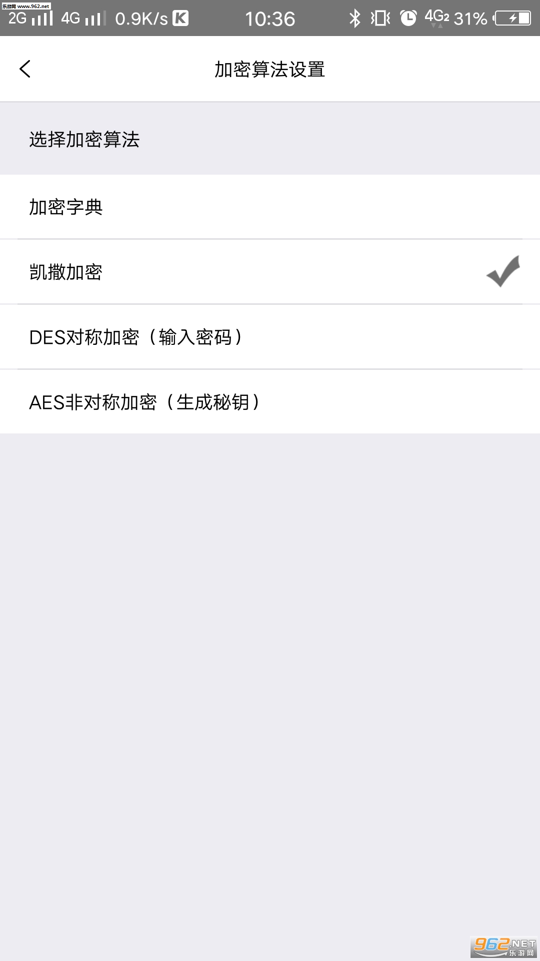 �׹����뷨appv1.0.1��ͼ2