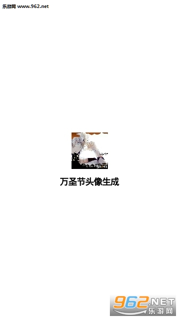 ��ʥ��ͷ��������v1.0��ͼ0