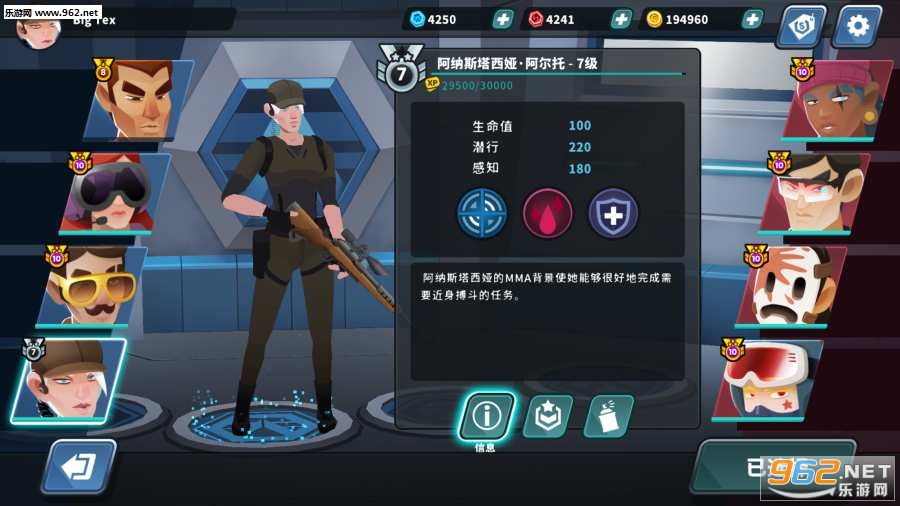 Countersnipe(���ѻ���׿��)��ͼ2