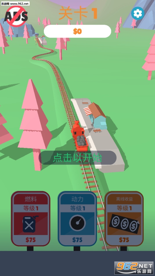��������°�v1.1.2��ͼ0