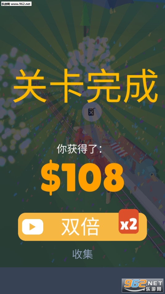 ��������°�v1.1.2��ͼ3
