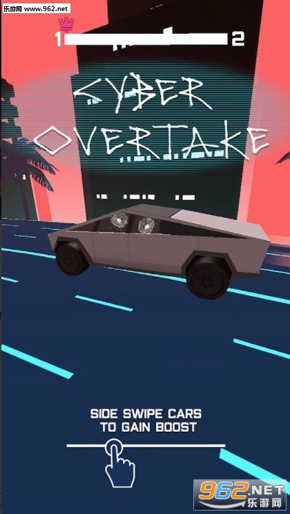 Overtake(���糬������)��ͼ1