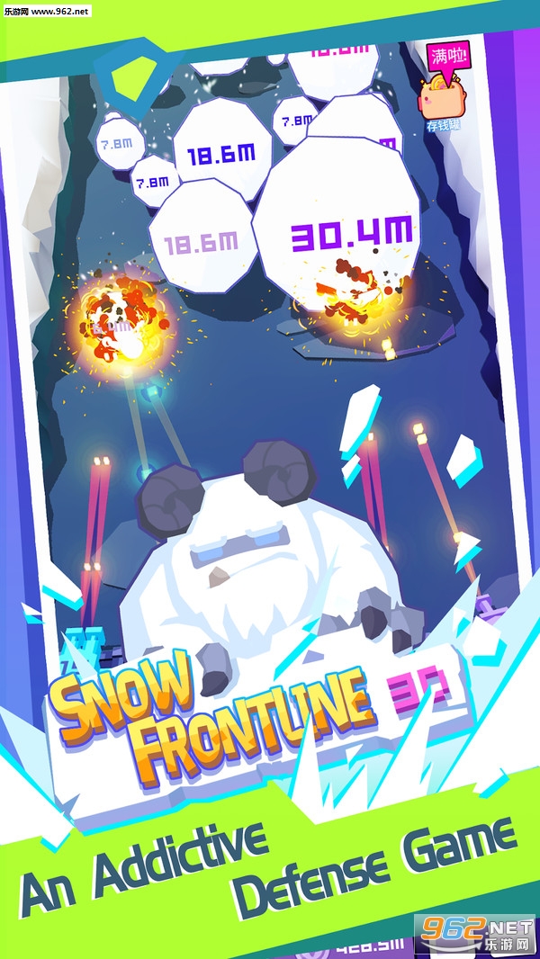 ѩ�����3D��׿���ͼ0