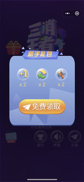 ��������appv2.00.021��ͼ0