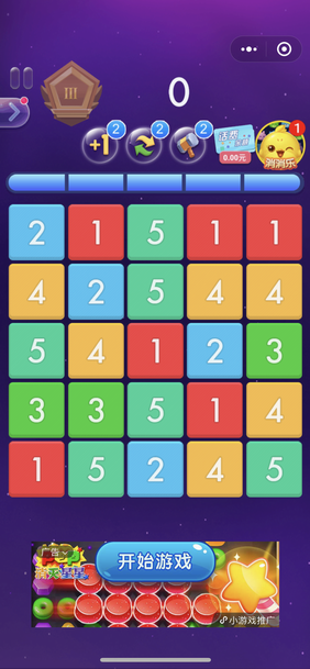 ��������appv2.00.021��ͼ1