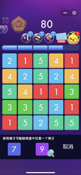 ��������appv2.00.021��ͼ2