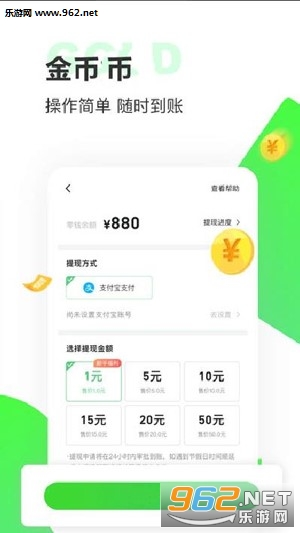 ��С���ֻ���v1.0.0��ͼ0