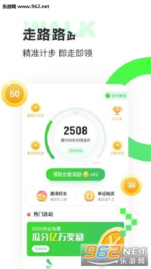 ��С���ֻ���v1.0.0��ͼ1