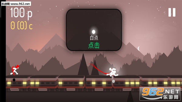 功夫火柴人手游截图0