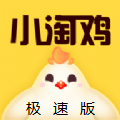 С�Լ�app