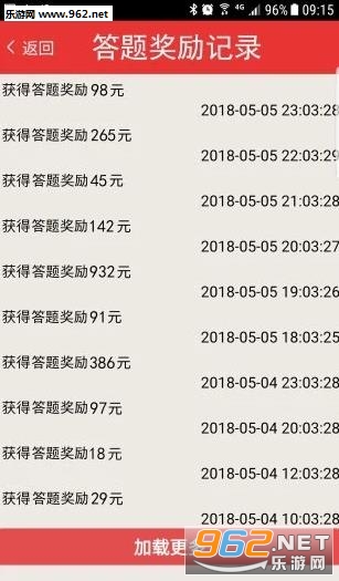 Ȥ�ɶᱦAPPv1.6.7��׿���ͼ0