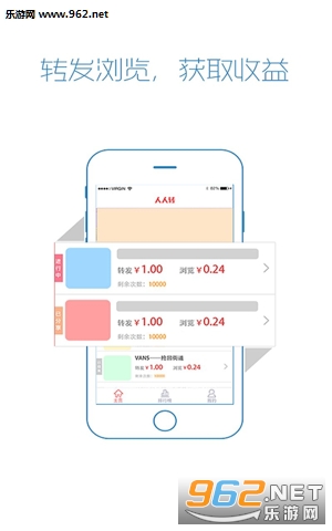 ����תappv1.0.5��ͼ3