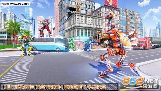 Ostrich Robot Car Transform War(鸵鸟机器人汽车变形战争手游)截图1