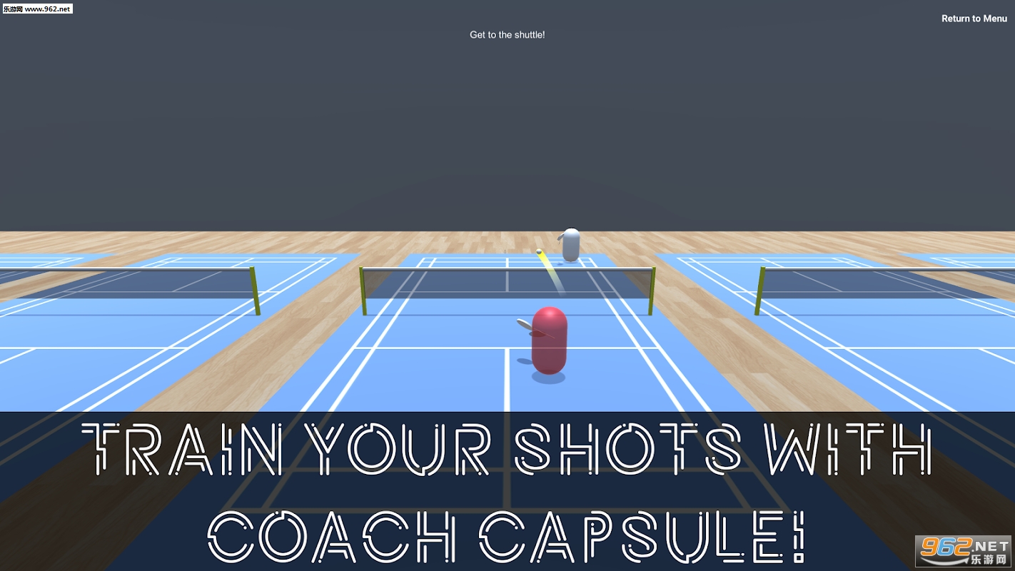 Capsule Badminton(胶囊羽毛球安卓版)截图2