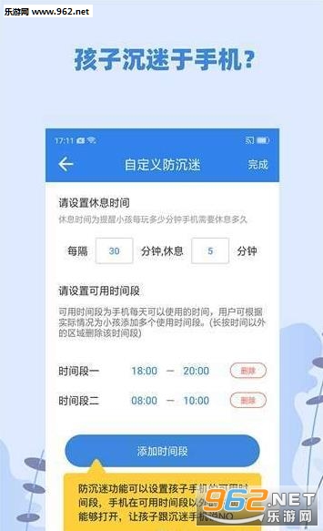 ��С��appv1.0��ͼ1