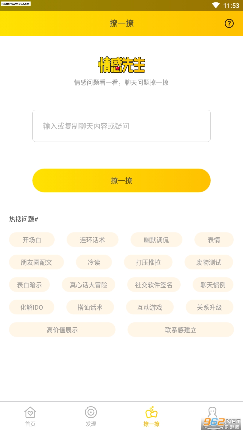 �������app��ͼ0