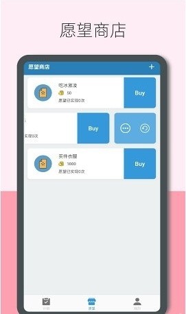 �����appv2.0.1��ͼ1