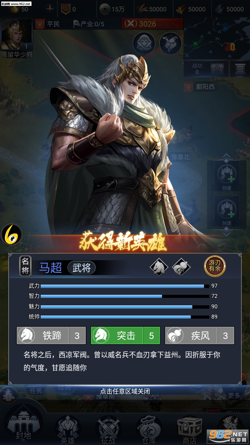 ����ս�����ν�ͼ2