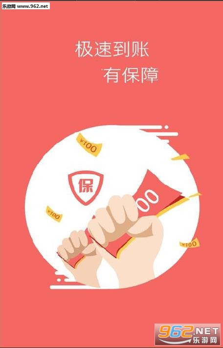 èè�Կ�appv1.0.0��׿���ͼ0