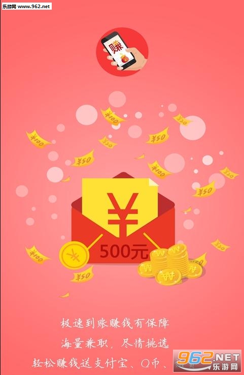 èè�Կ�appv1.0.0��׿���ͼ1