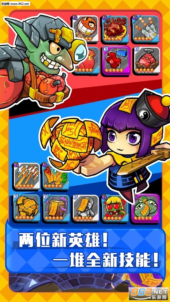 �������ս��ʬΧ���޸İ�v3.1.1��ͼ1