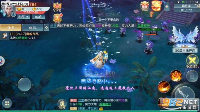 ������ң������v4.3.0��ͼ0