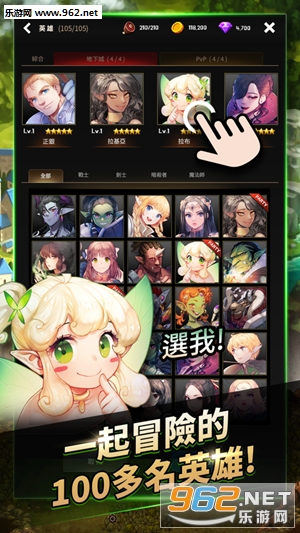 Green Skin: Dungeon Master(ħ�޵��³�ս������)��ͼ0