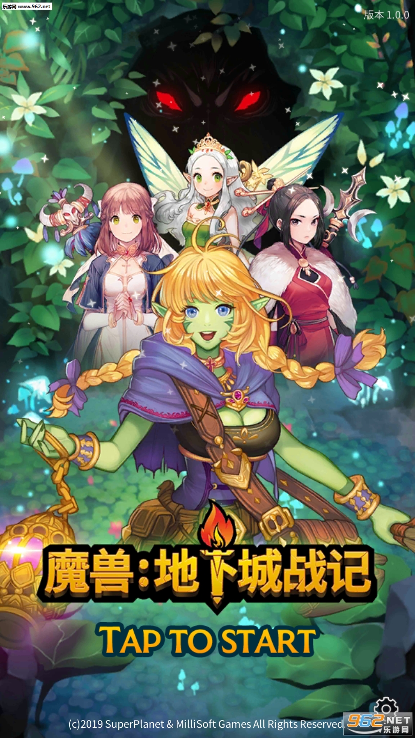 Green Skin: Dungeon Master(ħ�޵��³�ս������)��ͼ2
