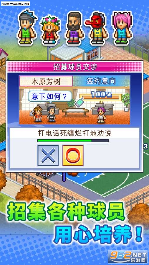 ������ֲ����ﺺ����v1.2.4��ͼ2