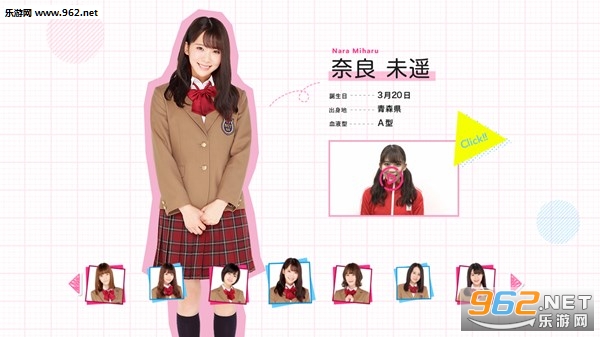NGT48�������ν�ͼ3