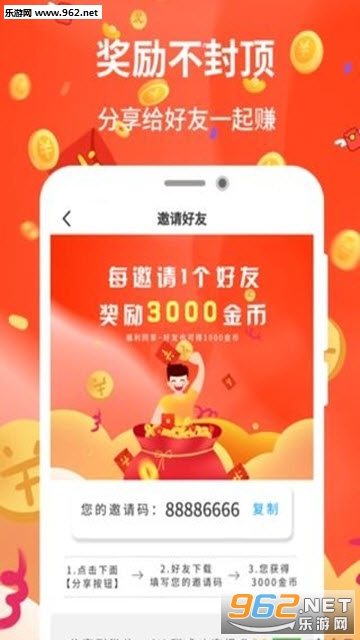 ÿ��һ��appv0.3.3��ͼ1