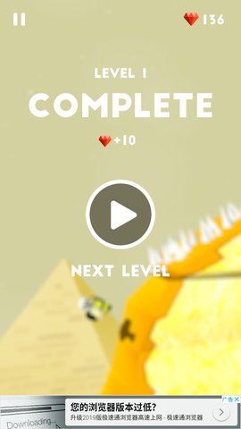 Climb Pyramid(�ʵǽ�������׿��)��ͼ1