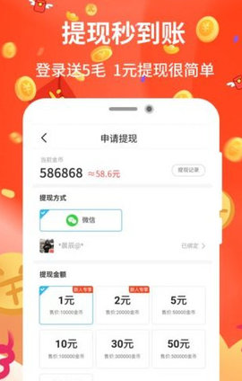 ÿ��һ�����°�v0.3.3��ͼ2