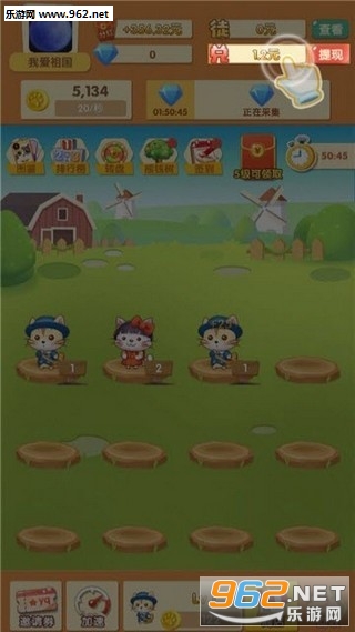 ׬Ǯè�����ٷ���v1.4.9��ͼ2