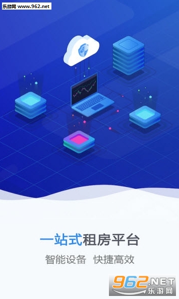 ���йܼ�appv1.0.0 �ٷ����ͼ2