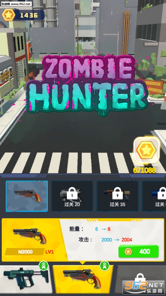 ��ʬ�����޸İ����°�v1.1.0��ͼ4