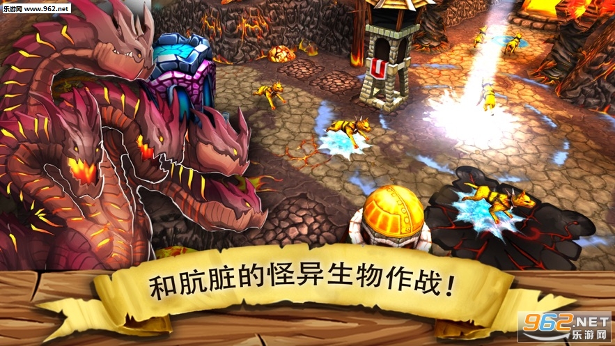 �粼��֮ŭ�ٷ����ͼ1