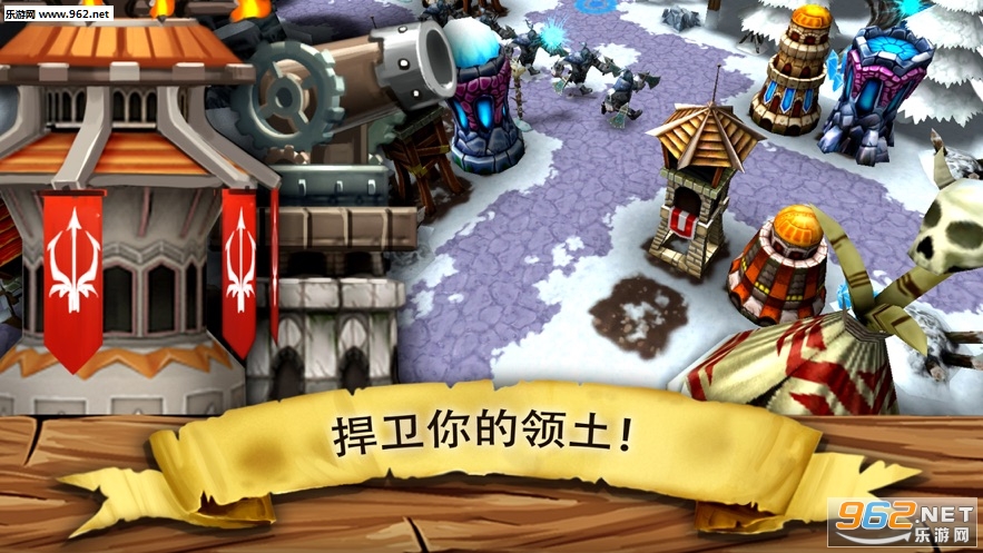 �粼��֮ŭ�ٷ����ͼ2