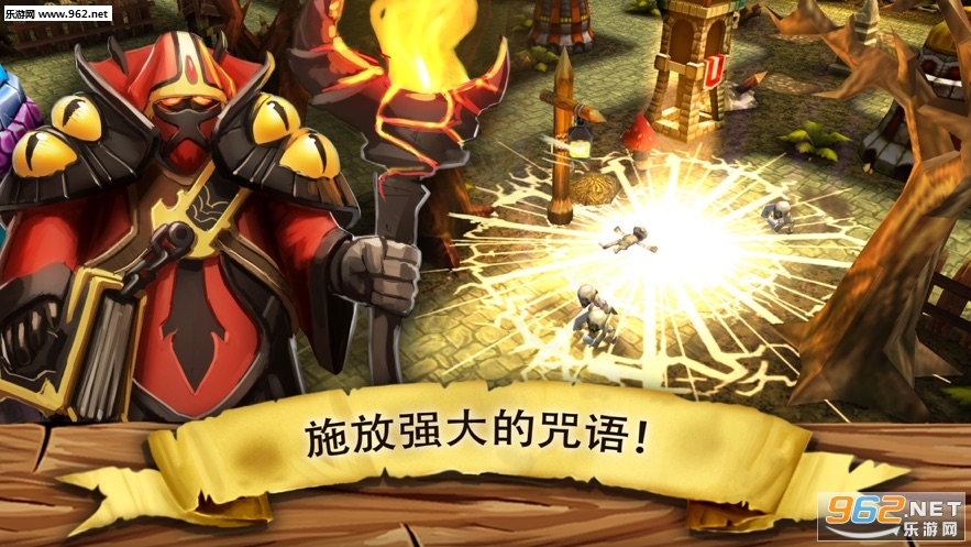 �粼��֮ŭ�ٷ����ͼ3