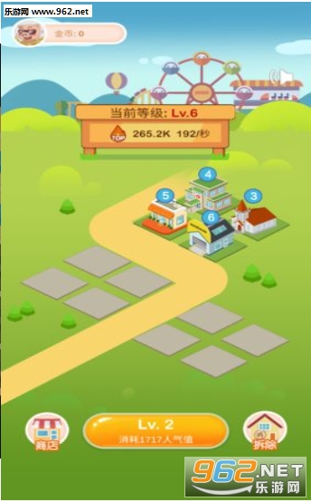����ҳǹٷ���v0.1��ͼ1