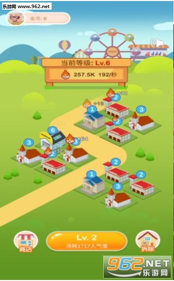 ����ҳǹٷ���v0.1��ͼ3