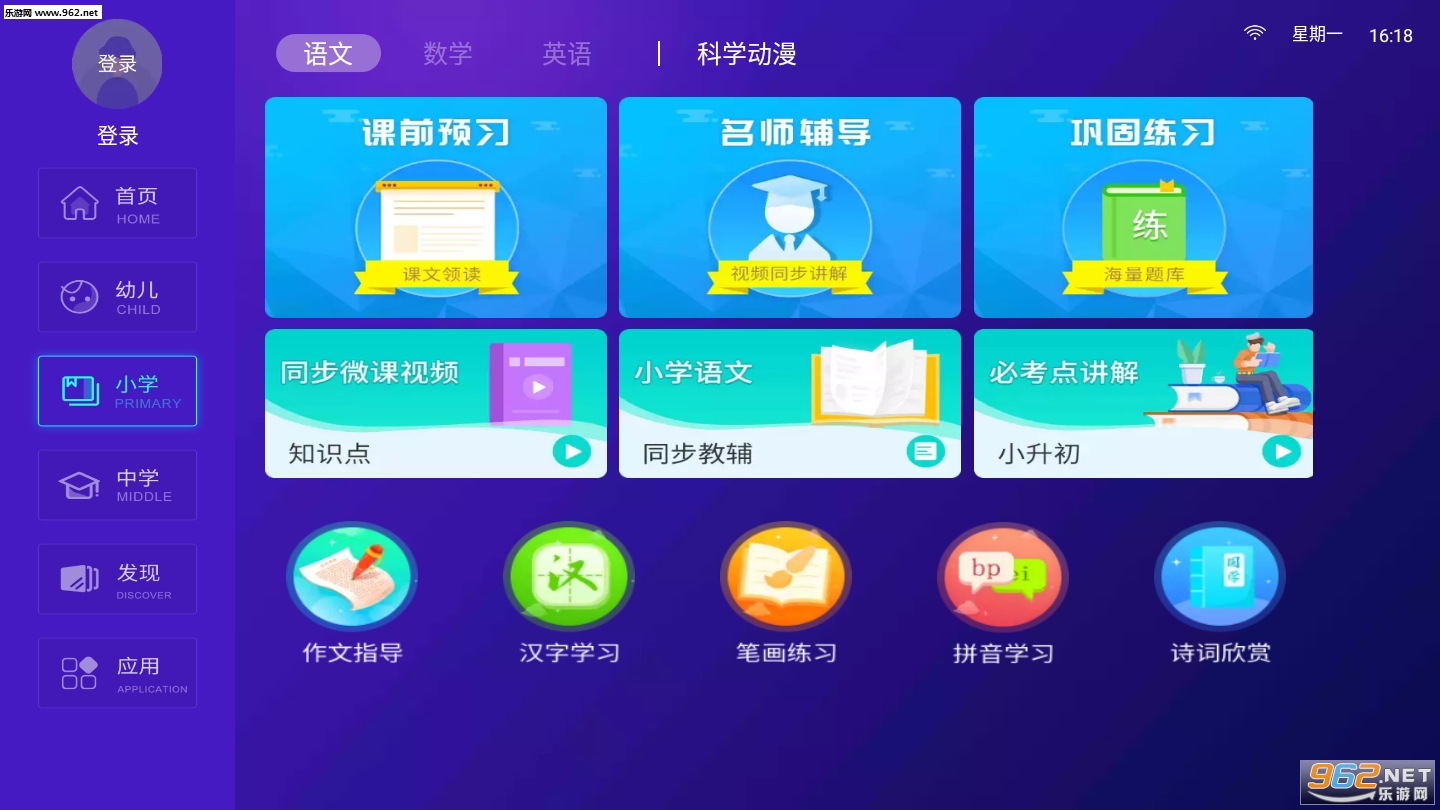 ���÷��ƿ�appv5.1��ͼ1