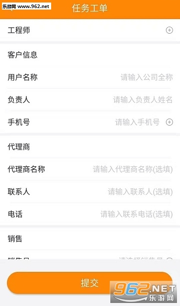 ������άappv1.2 ���°��ͼ1