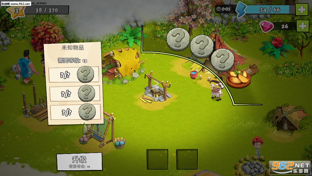Family Island(��԰���޸İ����°�)v201909.1.5089��ͼ1
