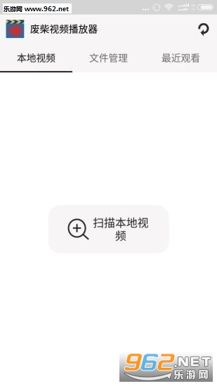 �ϲ���Ƶ��appv1.1.0��ͼ0