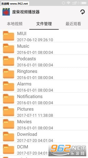 �ϲ���Ƶ��appv1.1.0��ͼ2