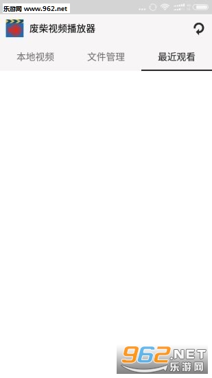 �ϲ���Ƶ��appv1.1.0��ͼ3