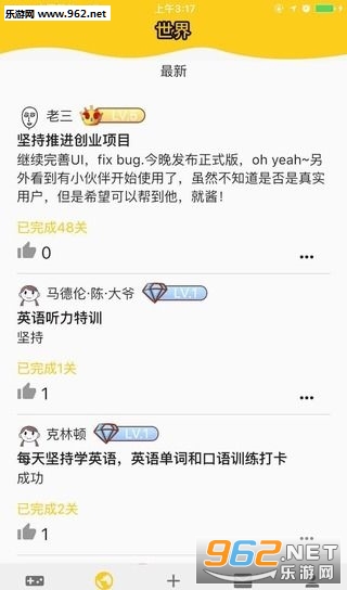 ����ս��appv1.0.1��ͼ0